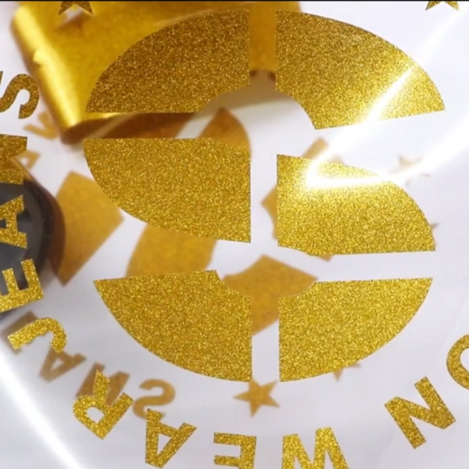 Glitter HTV Transfers