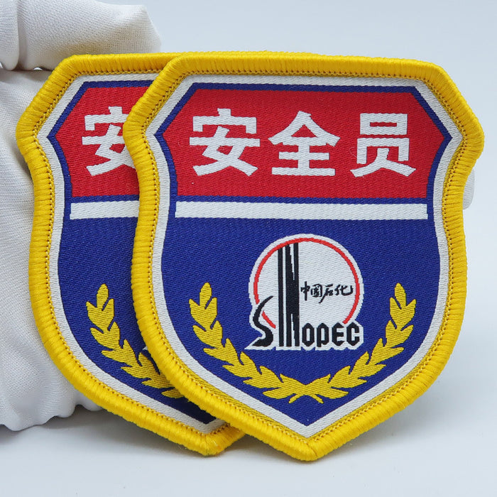 Custom Logo Patches
