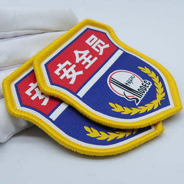 Custom Logo Patches