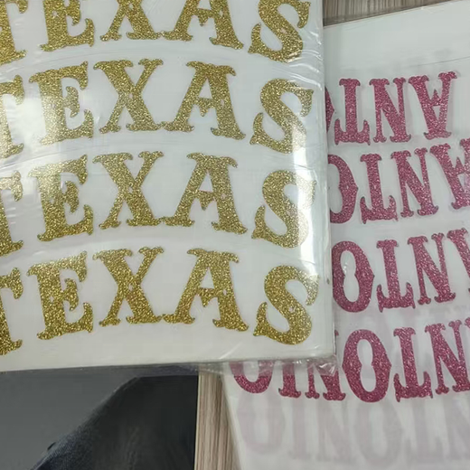 Glitter HTV Transfers