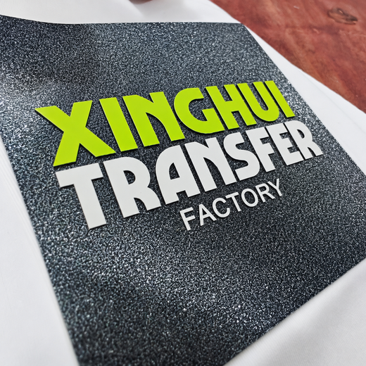 Glitter Silicone Logo Patches