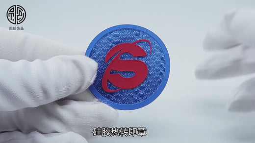 Custom Silicone Heat Transfers